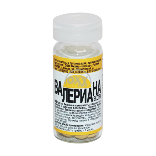 product-Valerian Extra 0,13g No 50 tabletkalari