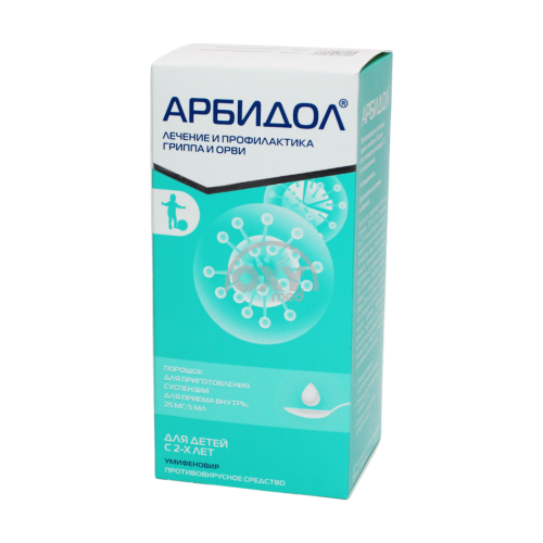 product-Арбидол 25 мг/5 мл 37 г/100 мл порошок для приг. суспензии для приема внутрь