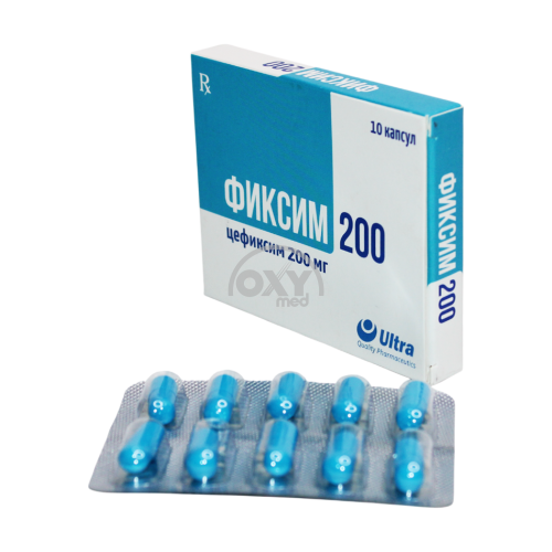 product-Fixim 200 200 mg № 10 kapsulalar