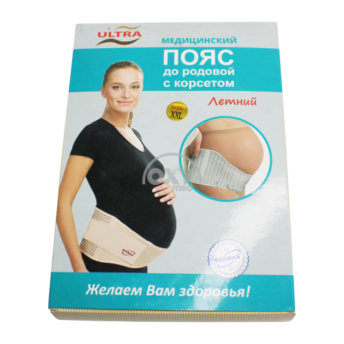 product-Пояс медицинский дородовой с корсетом "ULTRA" размер XXL (летний)