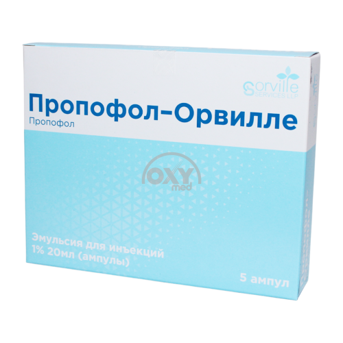 product-Propofol-Orville 1% 20ml №5 in'ektsiya uchun emulsiya