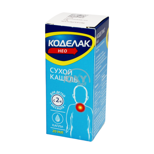 product-Codelac Neo 5 mg/ml 20 ml og'iz orqali yuborish uchun tomchilar