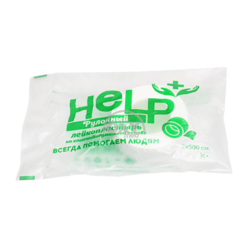 product-Ruloli paxta yopishtiruvchi gips 2 * 500 sm