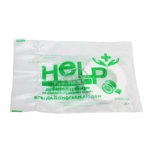 product- Roklangan paxta yopishtiruvchi gips 1 * 500 sm