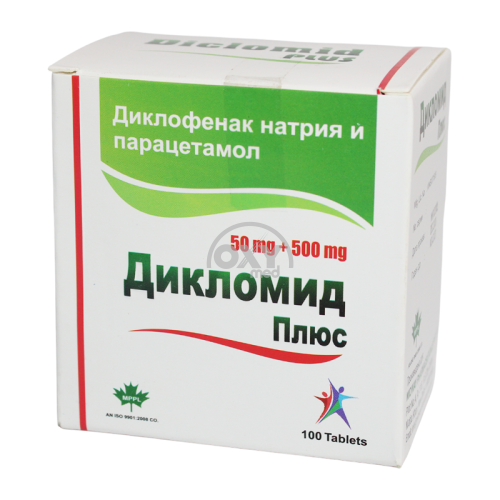 product-Diklomid Plus 50mg+500mg №100 tab.
