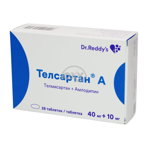product-Telsartan A 40mg+10mg №28 tabletka