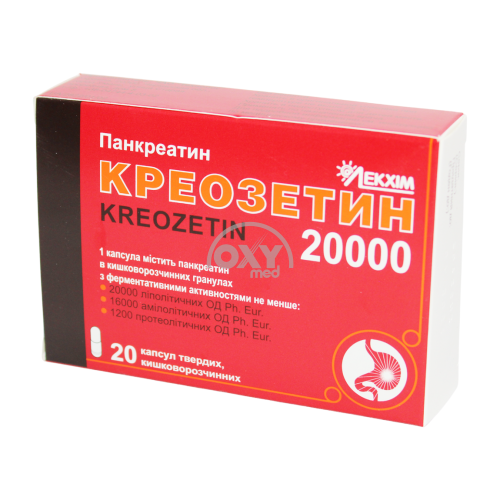 product-Креозетин 20000 №20 капсулы