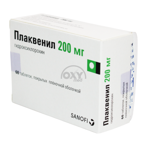 product-Плаквенил 200 мг №60