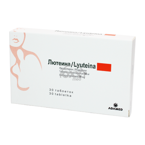 product-Lutein 50 mg № 30 tabletka.