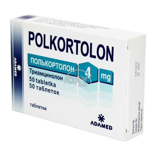 product-Полькортолон 4 мг №50