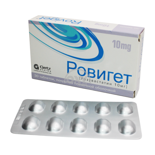 product-Ровигет 10 мг №30 таблетки