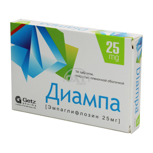 product-Диампа 25 мг №14 таблетки
