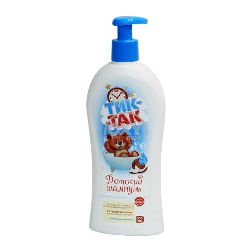 product-Шампунь детский "Тик-так" с молочком кокоса 350 мл