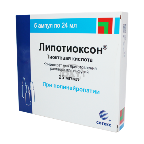 product-Lipotiokson 25 mg/ml 24 ml No 5 kons. d/p/r-ra d/inf.