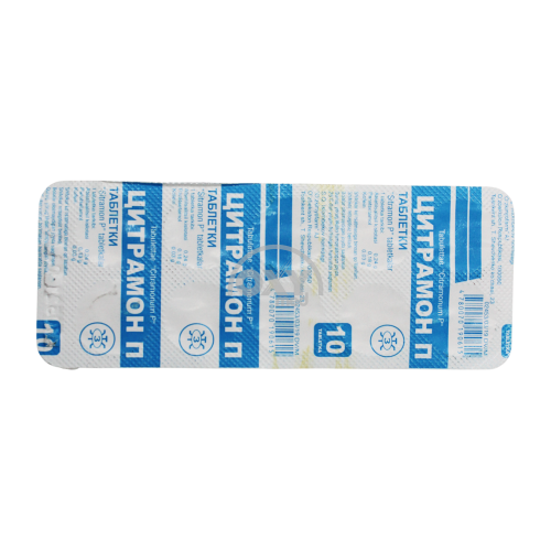 product-Citramon P No 10 yorlig'i.