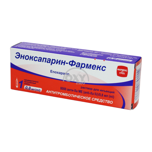 product-Эноксапарин-Фармекс 8000 анти-Ха МЕ/0,8 мл №1 раствор