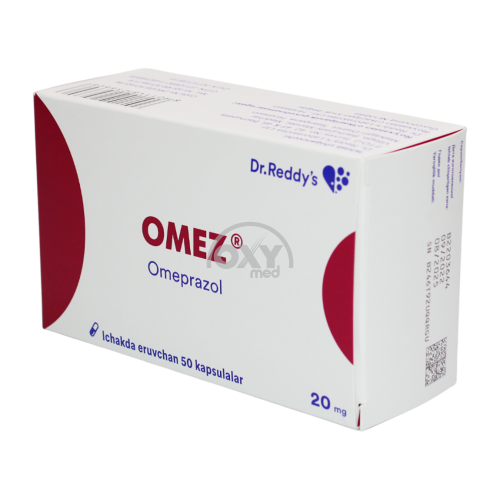 product-Омез 20 мг №50 капсулы