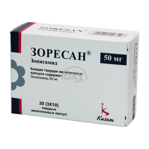 product-Zoresan 50 mg № 30 kapsulalar