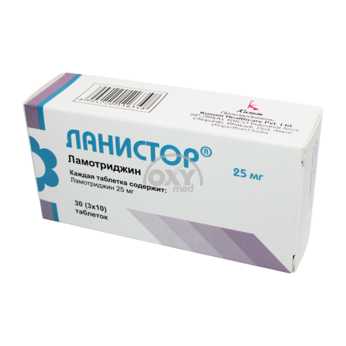 product-Lanistor 25 mg № 30 planshetlar