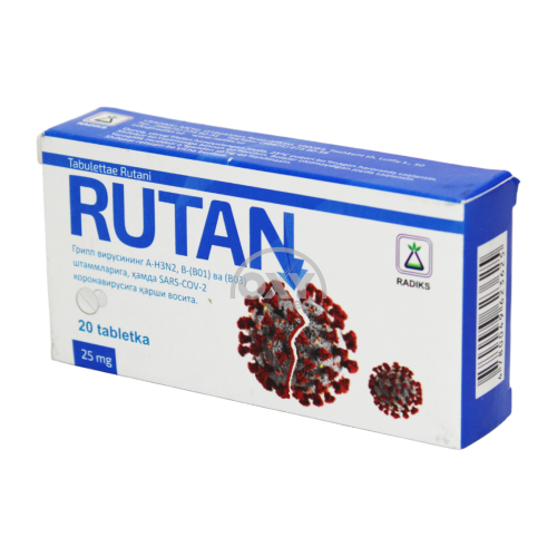 product-Rutan 25 mg № 20 tabletka.