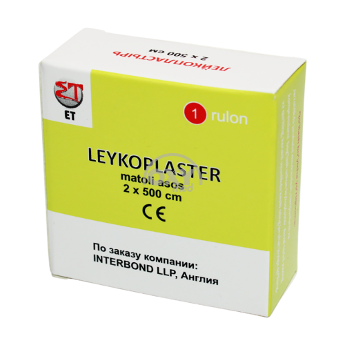 product-2cmx500sm mato asosiga yopishtiruvchi gips