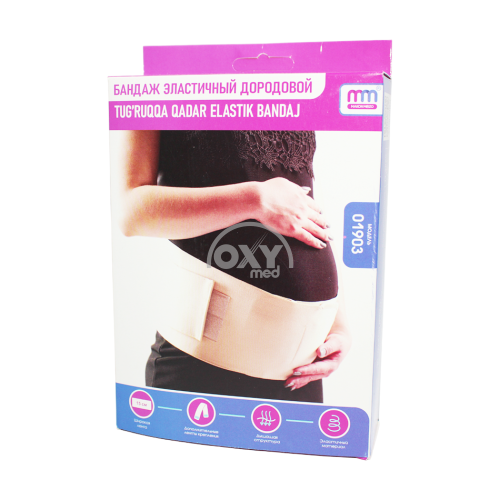 product-Бандаж эластичный дородовой (летний) размер №3
