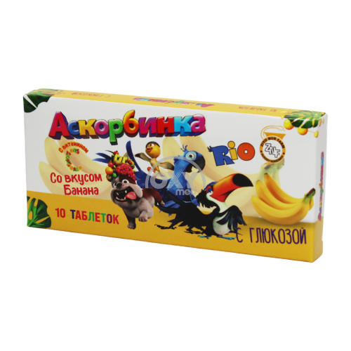 product-Аскорбиновая кислота с глюкозой 1 г №10 таблетки Банан