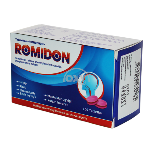 product-Ромидон №100 таблетки
