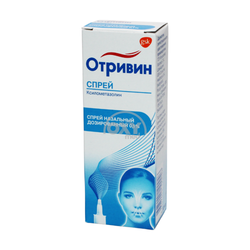 product-Отривин 0,1 % 10 мл спрей назальный
