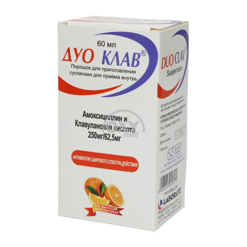 product-Дуо Клав 250 мг/62,5 мг 60 мл порошок для приг. суспензии для приема внутрь