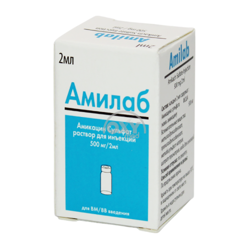 product-Amilab (Amikatsin sulfat) 500 mg/2 ml 2 ml № 1 in'ektsiya uchun eritma