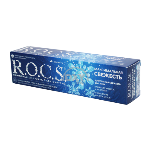 product-Зубная паста ROCS максимальная свежесть 94 г