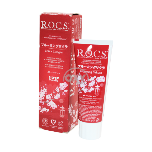 product-Tish pastasi ROCS sakura filiali 74g