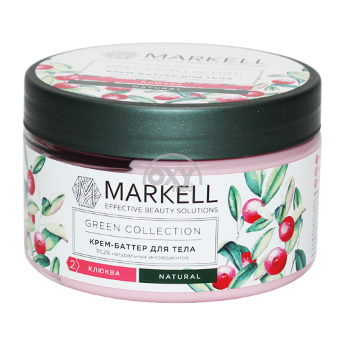 product-Tana uchun krem sariyog' MARKELL kızılcık 250ml