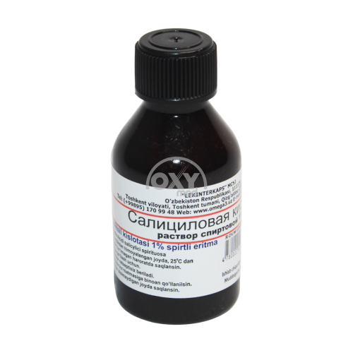 product-Salitsil kislotasi 1% eritma 20 ml spirtli eritma