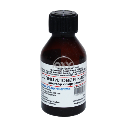 product-Salitsil kislotasi 2% eritma 20 ml spirtli eritma