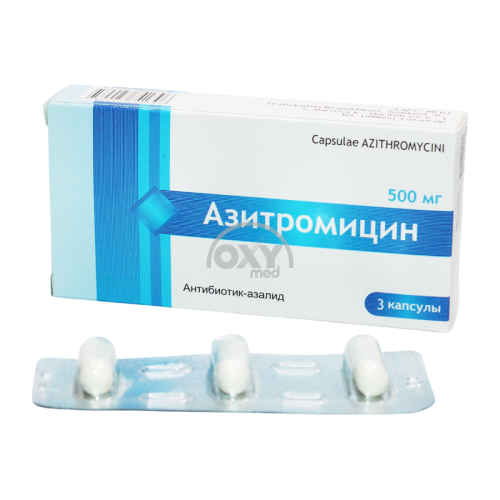 product-Азитромицин 500 мг №3 капсулы
