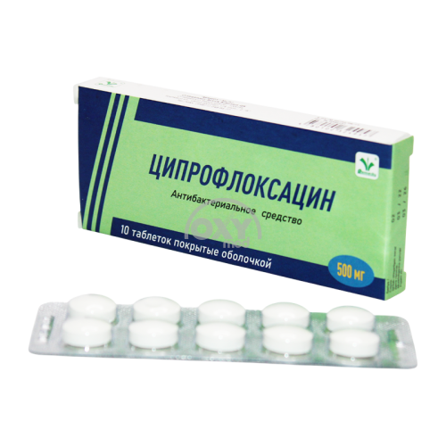 product-Siprofloksatsin 500 mg № 10 tab.