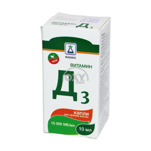 product-Vitamin D3 15000IU/ml 10ml tomchi d/p/og'iz orqali