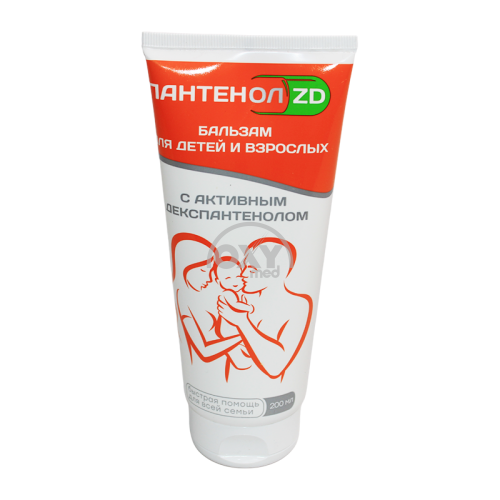 product-Бальзам для детей и взросл. Пантенол ZD 200мл