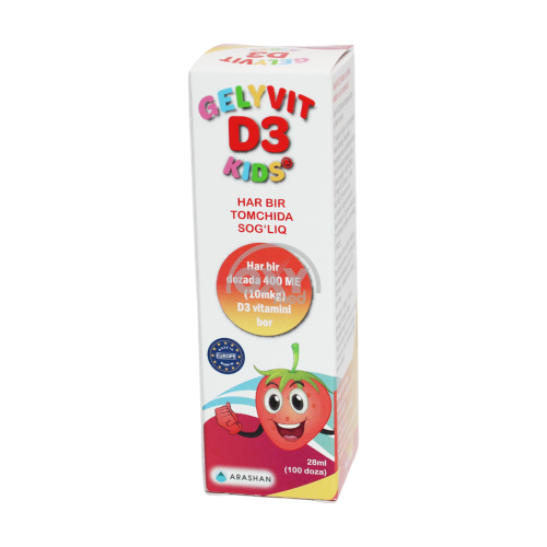 product-GELYVIT D3 KIDS 28 мл спрей оральный