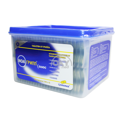product-Nol Flu plus No 400 tabletka.