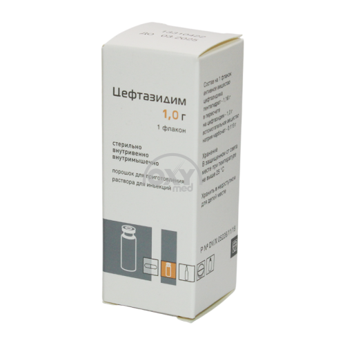 product-Seftazidim 1g №1 in'ektsiya uchun eritma tayyorlash uchun kukun