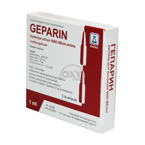 product-Гепарин 5000 МЕ/мл 1 мл №5 раствор для инъекций