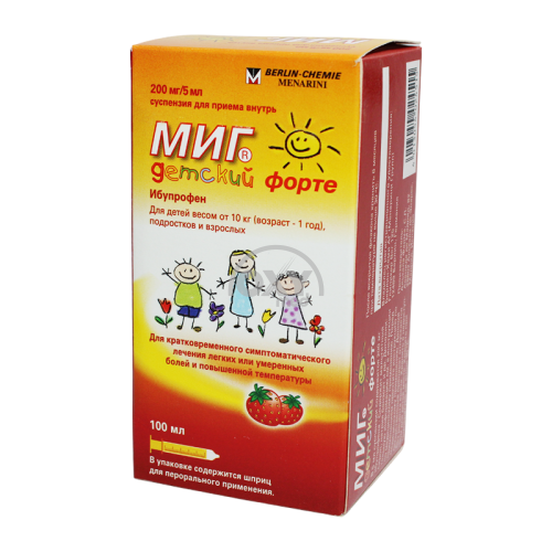 product-Mig forte bolalar. 200 mg / 5 ml 100 ml suspenziya d / p / og'iz orqali