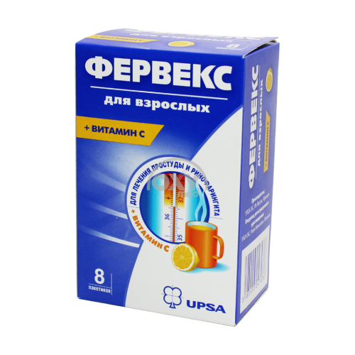 product-Фервекс 13,1 г №8 Витамин С лимон, порошок для приготовления раствора для приема внутрь