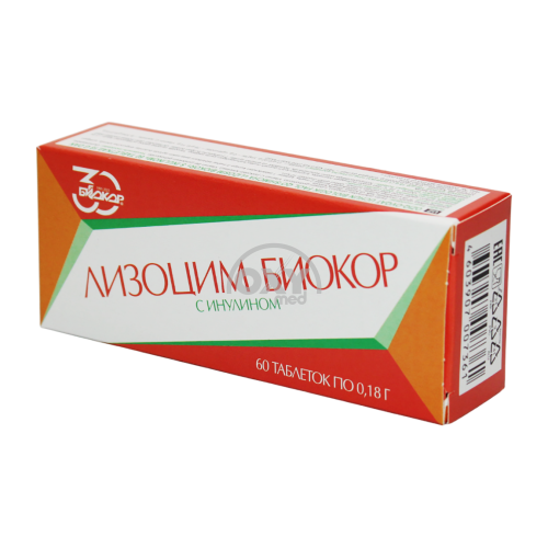product-Lizozim Biocor inulin bilan 0,18g No 60 tab.