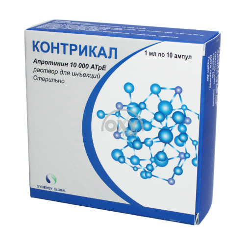 product-Контрикал 10000 ATpE/мл 1 мл №10 раствор для инъекций