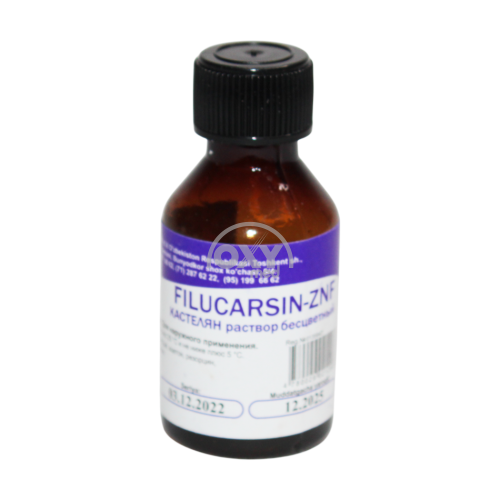 product-Филукарцин-ZNF 20 мл раствор бесцветный