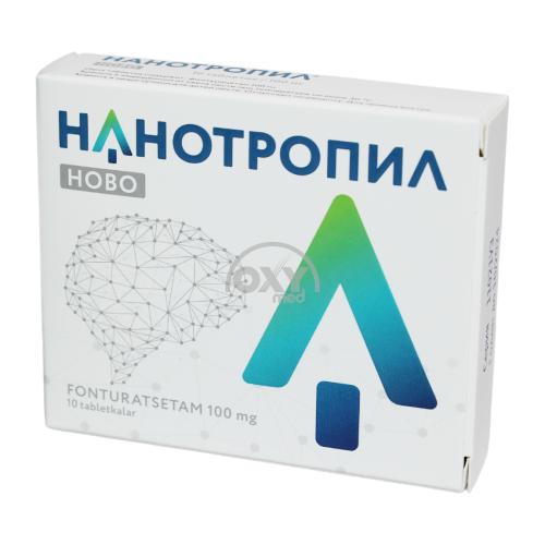 product-Нанотропил ново 100 мг №10 таблетки